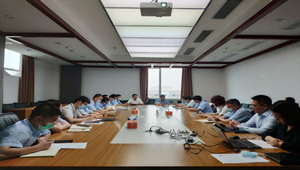 積善(shan)能(néng)裕 懷德(dé)惟寧(ning)  廣(guang)州市(shi)祥雲公(gōng)益基金會第一(yi)屆第一(yi)次理(li)事會召開